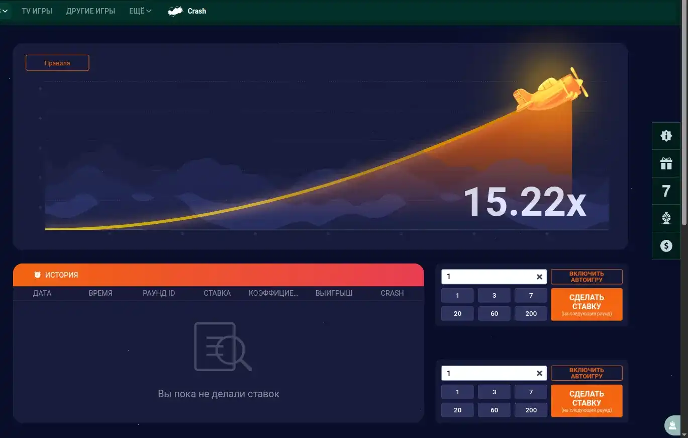 Norm casino зеркало вход на сайт